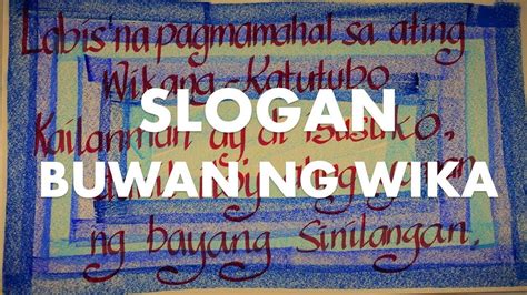 slogan para sa buwan ng wika